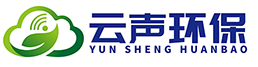 大连云声环保科技有限公司